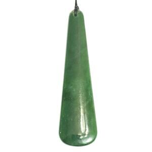 Pounamu Kuru Pendant, Maori Greenstone Taonga